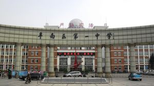 펑난구 제1중학교의 모습