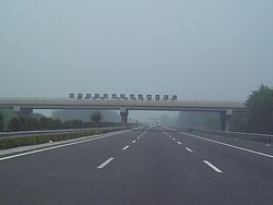 징선 고속도로(톈진 구간)