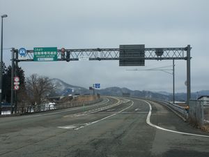 센보쿠시의 고속도로 구간