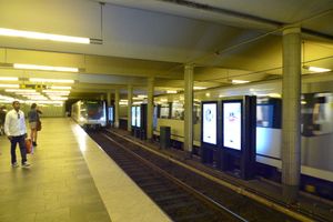 예르반토리에트역의 공통 터널