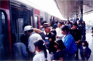 리마 지하철의 초기 모습