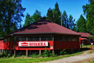 핀란드 시바카바라의 시바칸 라바 댄스 파빌리온