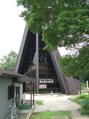 2007년 박물관에 전시된 배