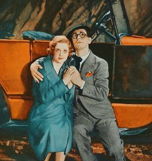 영화의 한 장면 삽화