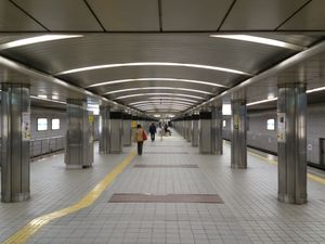 요쓰바시 선 승강장