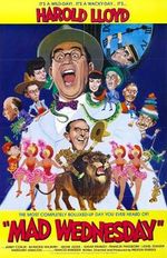 재개봉 극장 포스터