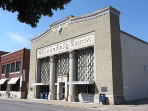 오텀와 쿠리어 빌딩