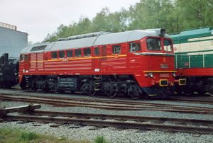 체코 781.600 기관차 박물관