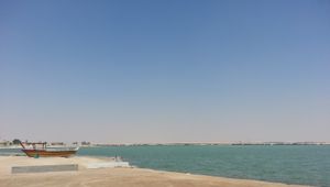 알 코르 코르니시에서 바라본 페르시아만