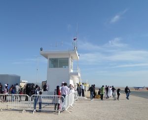 알코르 공항의 항공 교통 관제탑