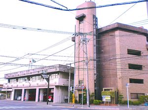 마쓰도시 소방국 중앙 소방서