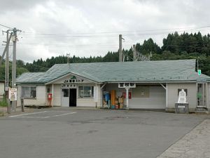 구 역사(2004년 8월)