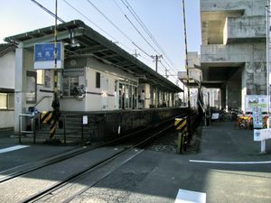 2012년 이전의 엔슈히쿠마역