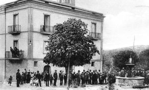 1930년대 시청 앞 모임