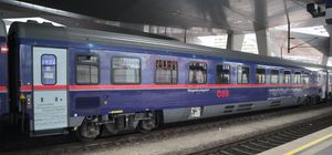 나이트젯 쿠셋칸의 외부 모습