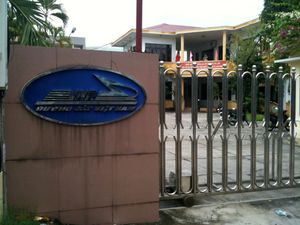 베트남 철도의 다낭 지사