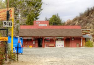 리우 식료품점, 2014년 《최후의 스타화이터》 촬영지