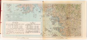 인천광역시의 섬