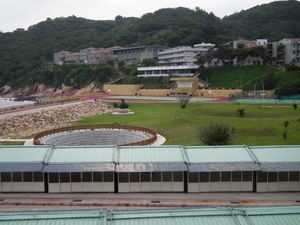 국립 마조 고급 중학교}}