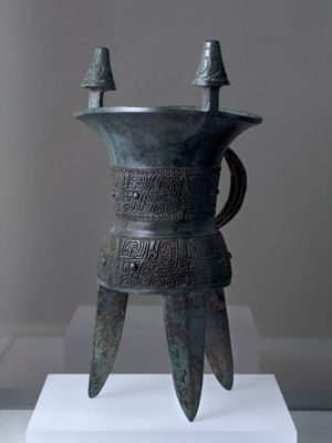 무늬 띠가 있는 청동 jia 용기, 기원전 1500-1300년