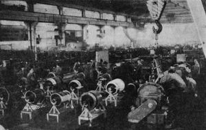 ZNTK 미엔스크 마조비에츠키 1954년과 1974년 사이