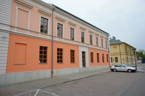 시립 공공 도서관