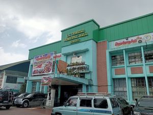 라 트리니다드 시청