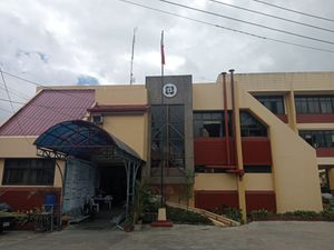 과학기술부 (DOST) 지역 사무소 - CAR