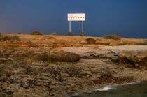 알 아일리야 섬 해안선, 루사일 동쪽