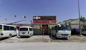 알키사 국제 영국 학교