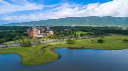 NDHU 둥호수와 원주민 연구 대학