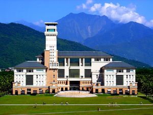 국립 둥화 대학교 중앙 도서관