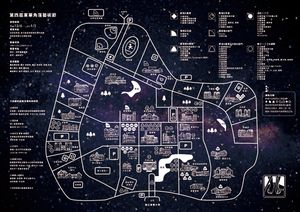 제4회 둥화 코너 아트 페스티벌 보물 지도