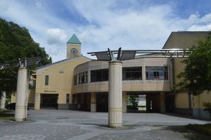 가미야하기 정립 가미야하기 초등학교