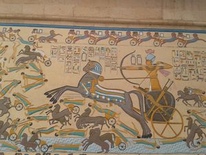 카데시 전투에서 이집트의 전차를 묘사한 부조