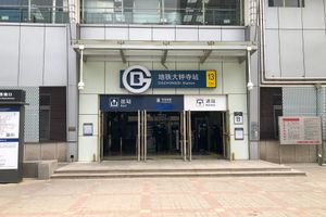 다중쓰역 B출구