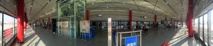 승강장 전경 (2018년 1월 촬영)