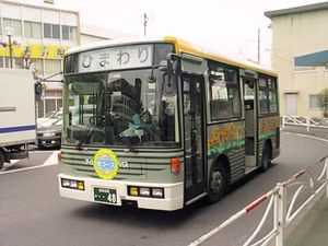 FHI 8E 차체 RN KC-RN210CSN