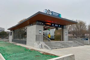 쭤자좡역 D 출입구