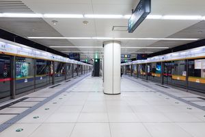 동쪽(2, 4번) 승강장