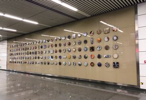 역사 내 벽화 '1인 1화'(2018년 3월)