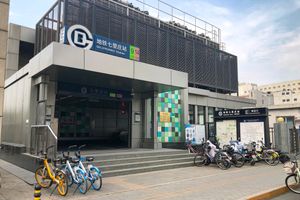 치리좡역 E출구