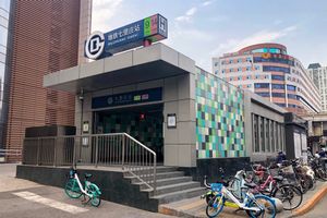 치리좡역 H출구