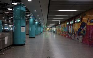 동물원역 대합실