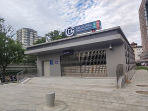 F 출구