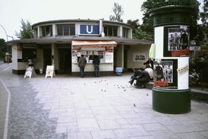 1987년 철거 전 구 역사