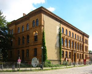 화물역 동측 건물