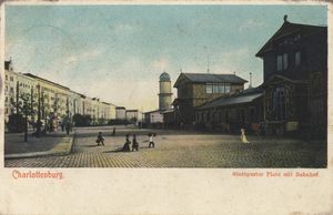 1907년 대합실과 슈투트가르트 광장