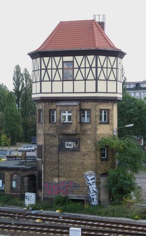 신호소 Mwt(모아비 서쪽 타워)가 있는 이전의 급수탑