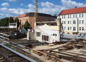 신역사 건설, 2008년